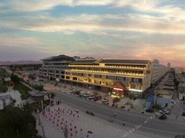 Hanhua International Hotel