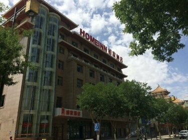 Home Inn Dunhuang Middle Yangguan Road Shazhou night market