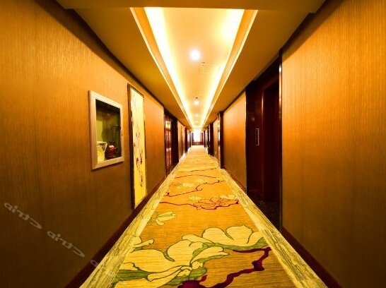 Hua Rong lnternational Hotel - Photo2