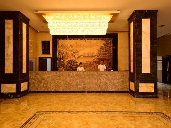 Hua Rong lnternational Hotel - Photo3