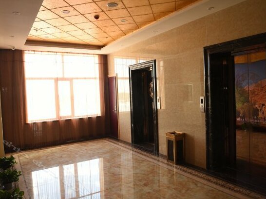 Hua Rong lnternational Hotel - Photo5