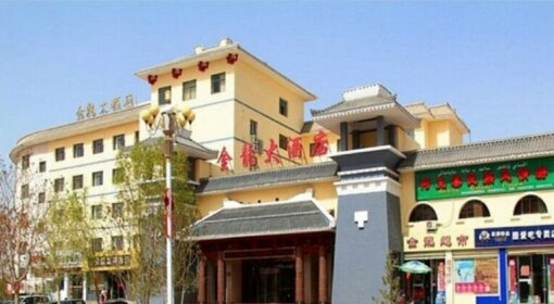 Jinlong Hotel Dunhuang