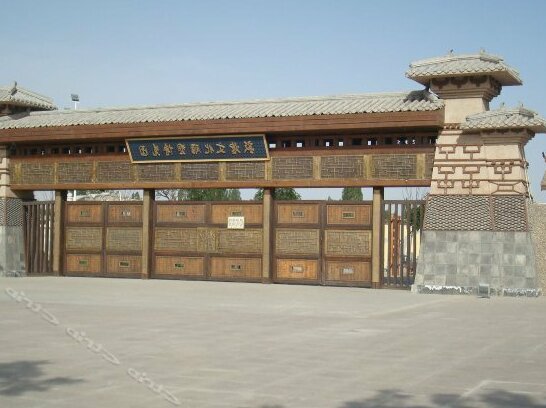 Jinshawan Youth Hostel
