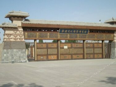 Jinshawan Youth Hostel
