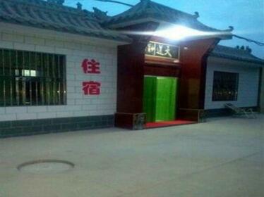 Jiuquan Dunhuang Desert Inn