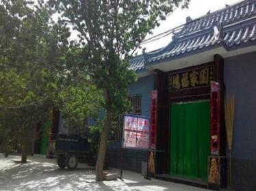Jiuquan Dunhuang Shazhou Inn