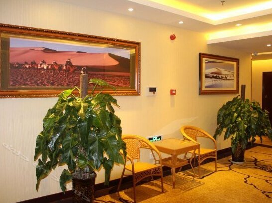 Lan Xin Hotel Dunhuang - Photo4