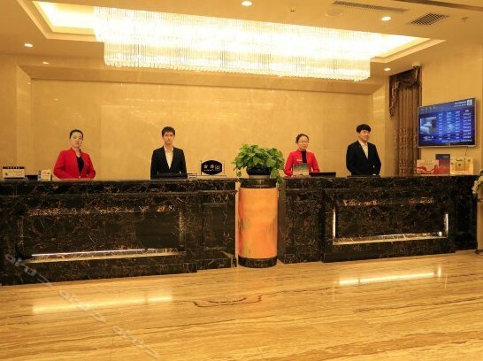 Lidu Guoji Hotel - Photo2