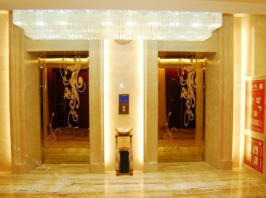 Lidu Guoji Hotel - Photo3