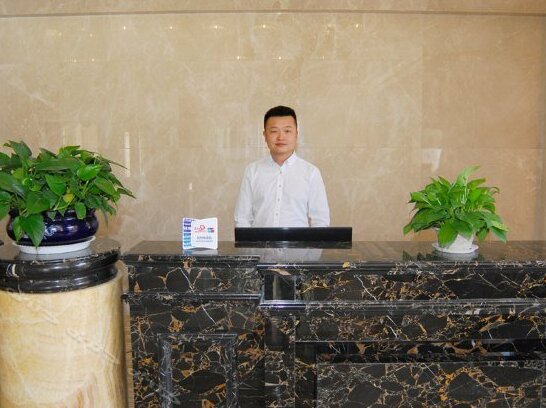 Lidu Guoji Hotel - Photo4