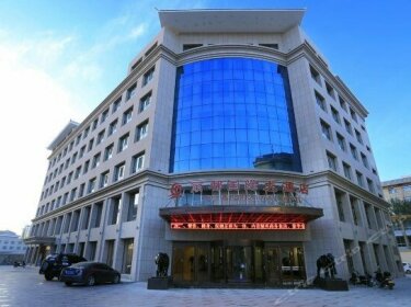 Lidu Guoji Hotel