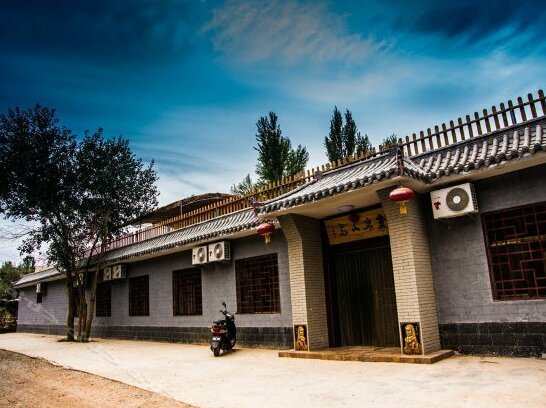 Lingquan Inn