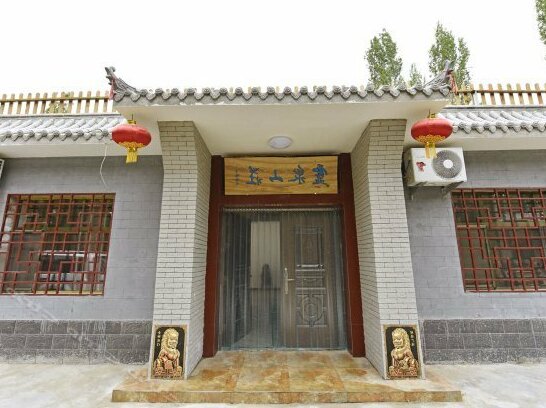 Lingquan Inn - Photo2