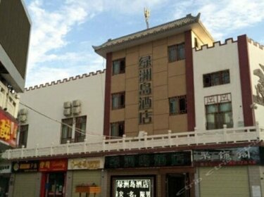 Lvzhoudao Hotel