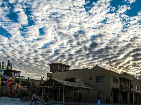 Moshanghua Theme Hostel - Photo2