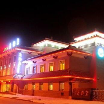 Moya Hotel Dunhuang