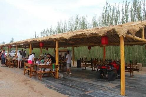 Nadada International Desert Camping - Photo3