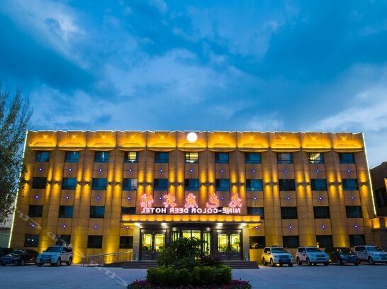 Nine-color Deer Hotel