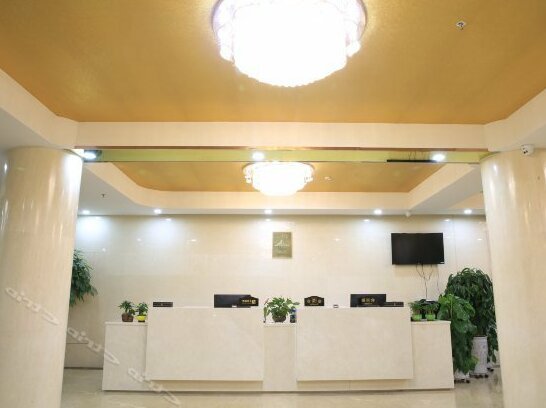 Nine-color Deer Hotel - Photo2