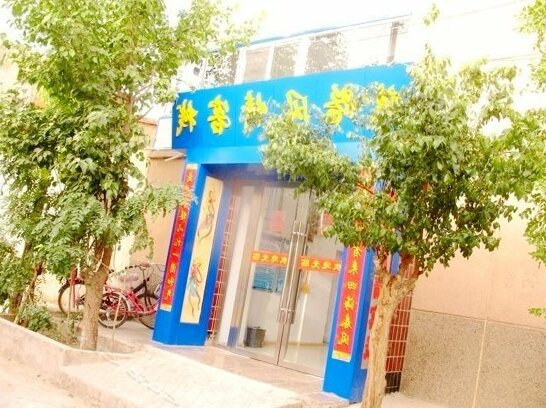 Photo 4