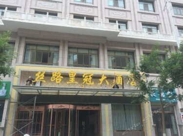 Silu Huangguan Hotel