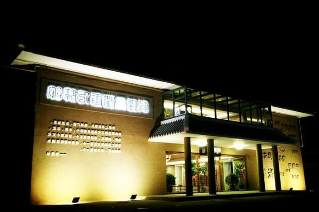Tangren Inn - Photo4