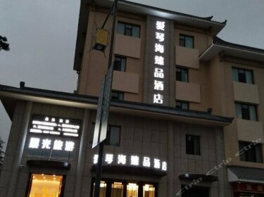 The Aegean Sea Zhen Pin Hotel