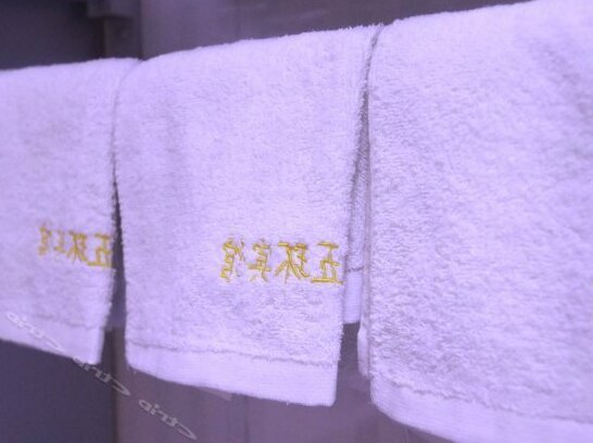 The Five Rings Hotel - Photo5