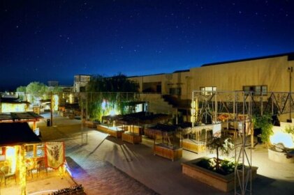 The Silk Road Inn