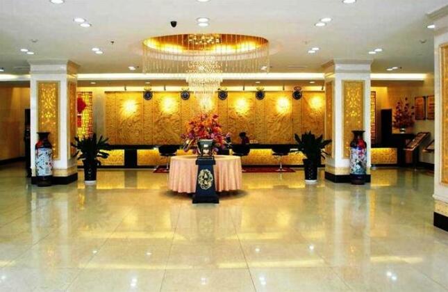 Tian Yu Hotel Dunhuang - Photo3