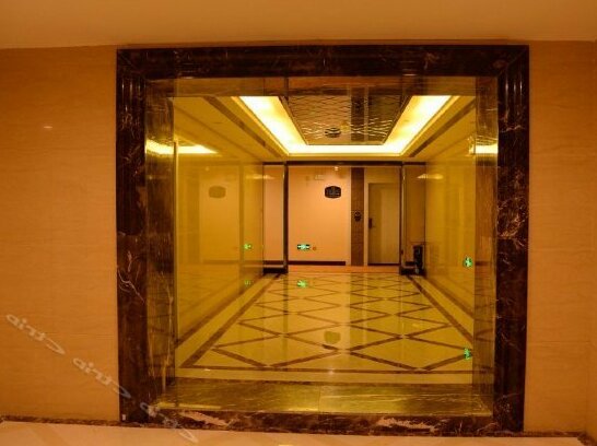 Tianhe Boutique Hotel - Photo2