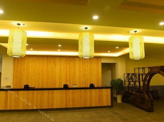 Tianhe Zhixuan Hotel - Photo3