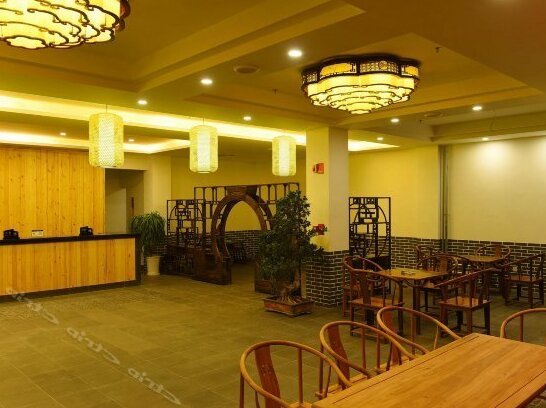 Tianhe Zhixuan Hotel - Photo4