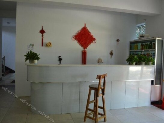 Tianjingsha Youth Hostel - Photo2