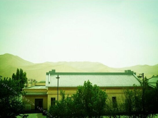 Tianjingsha Youth Hostel - Photo5