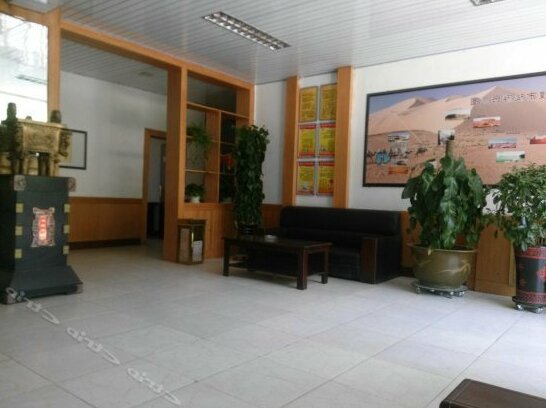 Tianxin Business Hotel Dunhuang - Photo2