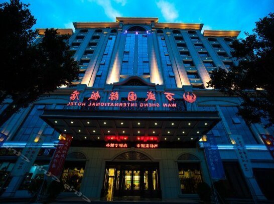 Wan Sheng International Hotel