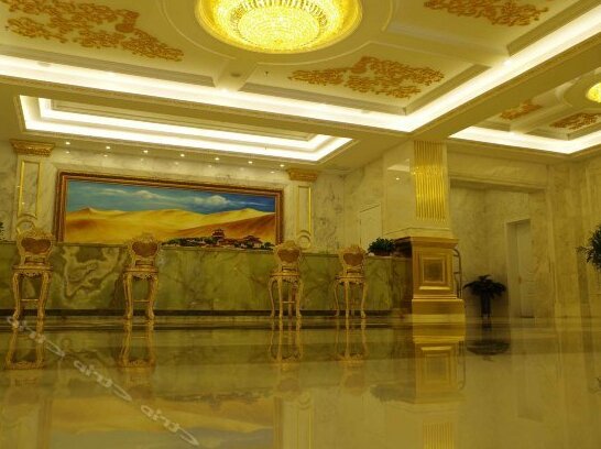 Wan Sheng International Hotel - Photo2