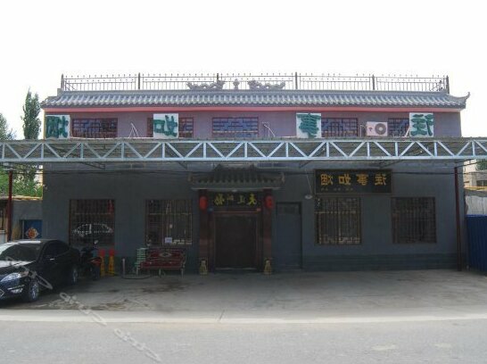 Photo 2