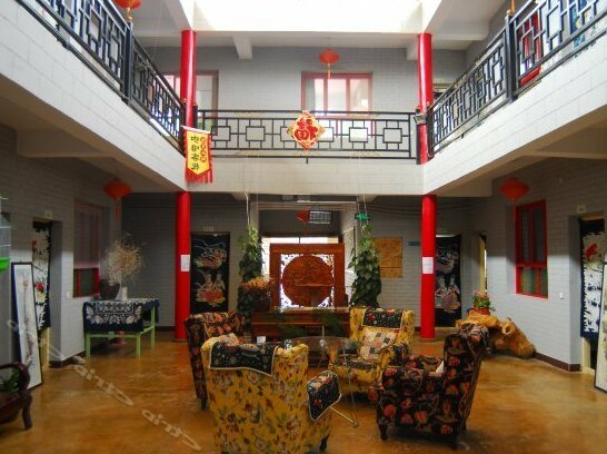Wangshi Ruyan Coffee Inn Dunhuang - Photo3