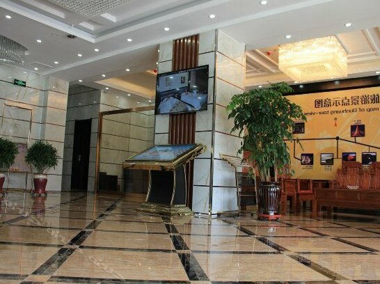 Xi Ying Yuan Hotel - Photo2