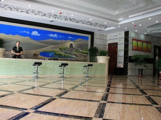 Xi Ying Yuan Hotel - Photo3