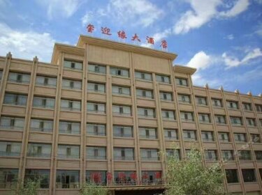 Xi Ying Yuan Hotel