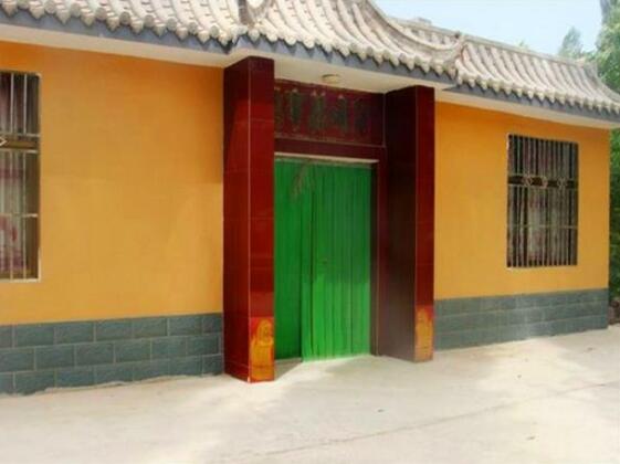 Xingfu Inn - Photo4