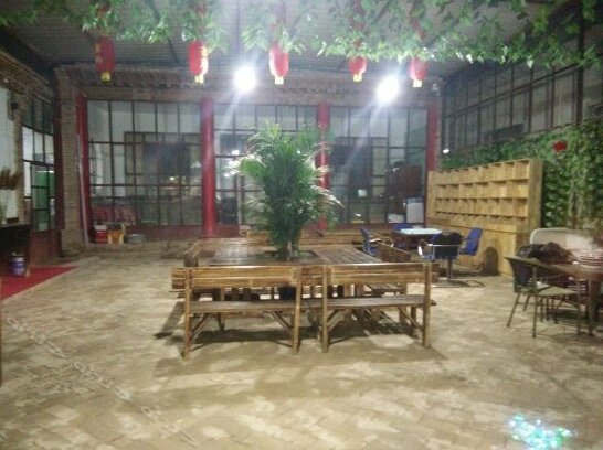 Xingfu Inn - Photo5