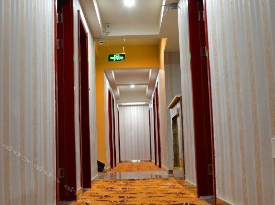 Xinpeng Express Hotel - Photo2