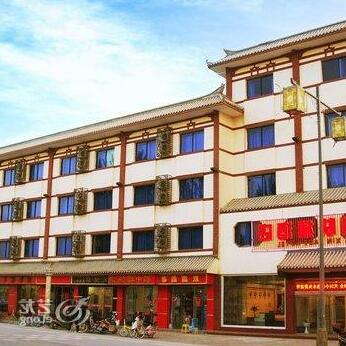 Xinxin Express Hotel