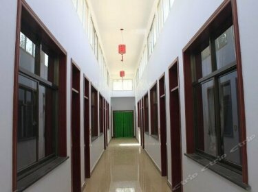 Yishaju Homestay