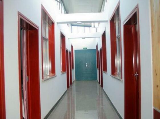 Yue Quan Inn - Photo2