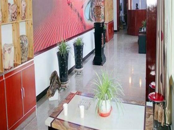 Yue Quan Inn - Photo4